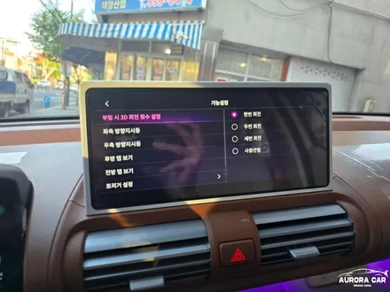광진구 어라운드 뷰 전문점 더 뉴 캐스퍼 3D 맥스 프로 어라운드 뷰 장착 후기