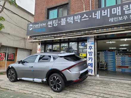 기아 EV6 메트 그레이 무광 신차검수 신차패키지 시공후기 :-) 노원구 썬팅 오로라카샵★