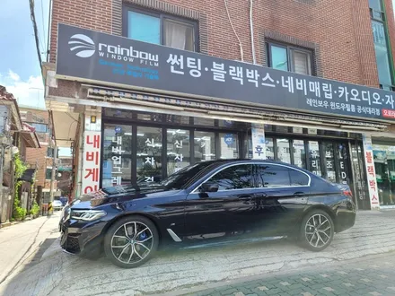 [G30] BMW 530i msp 카본블랙 신차검수 신차패키지 시공후기★  노원구 오로라카샵