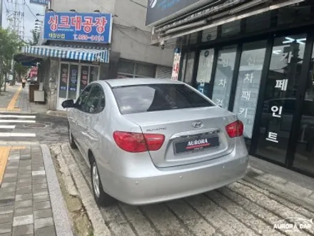 [강북구 썬팅 전문점] 아반떼 HD 열차단 썬팅으로 이미지 변신 by 프리미엄 썬팅 전문 오로라카샵