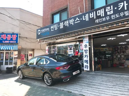 성북구 신차검수 오로라 신차패키지 2019 그랜저IG 시공 및 검수이야기 :-)