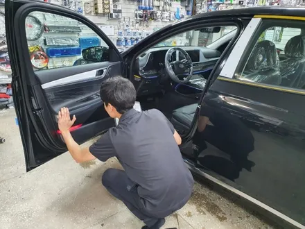 2020 더 뉴 그랜저 레인보우 V70 프리미엄썬팅 노원구 성북구 동대문구 오로라자동차용품  신차패키지,신차검수는 오로라자동차용품 :ㅇ