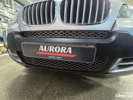 종로구 어라운드 뷰 전문점 E70 BMW X5 3D 맥스프로 어라운드 뷰 10.25인치 고화질 터치 모니터 장착 후기