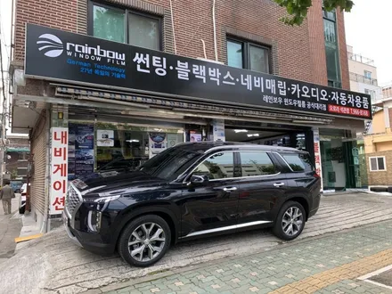 동대문구 신설동 신차검수 오로라 신차패키지 2019 펠리세이드 신차검수 및 시공 이야기 :-)