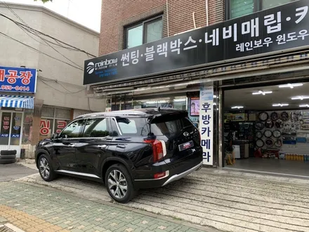 동대문구 신설동 신차검수 오로라 신차패키지 2019 펠리세이드 신차검수 및 시공 이야기 :-)