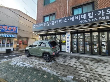 현대 캐스퍼 톰보이 카키 신차검수 신차패키지 시공후기 :-) 동대문구 썬팅 오로라카샵★