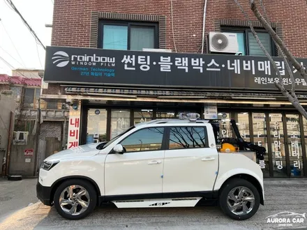 강북구 신차패키지 견인차 렉카 조금 특별한 썬팅 블랙박스 작업 후기