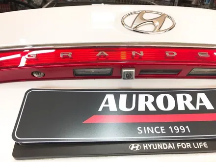 현대 그랜저HG 성북구 노원구 오로라  T6000 네비게이션매립 시공이야기 :-)