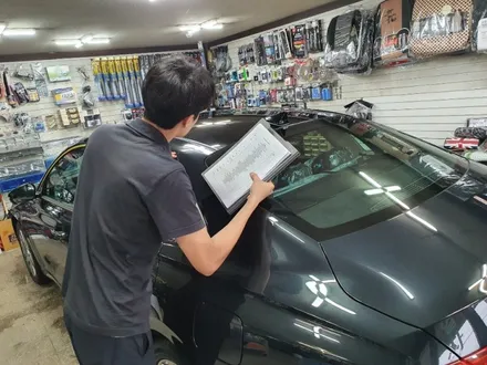 2020 더 뉴 그랜저 레인보우 V70 프리미엄썬팅 노원구 성북구 동대문구 오로라자동차용품  신차패키지,신차검수는 오로라자동차용품 :ㅇ