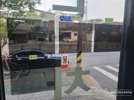 BMW 528i 레인보우 i90 전면, 후면 뒷유리 썬팅(틴팅) 재시공 후기★ 성북구에서 석관동 오로라카샵으로★