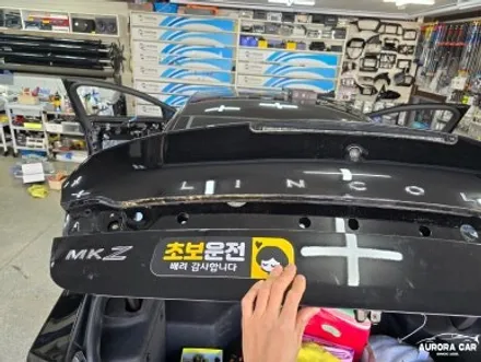 강남구 어라운드 뷰 전문점 2018 링컨 MKZ 전용 2D 슈퍼뷰 어라운드 뷰 장착 후기