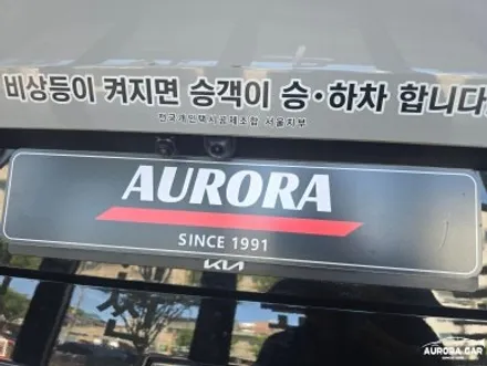 노원구 어라운드 뷰 전문점 더 뉴 스포티지 NQ5 3D 맥스 프로 어라운드 뷰 장착 후기