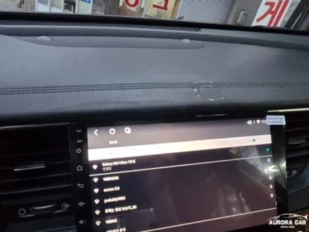 노원구 안드로이드 올인원 전문점 올 뉴 K7 9인치 CDT A1 스마트 3D 장착 후기