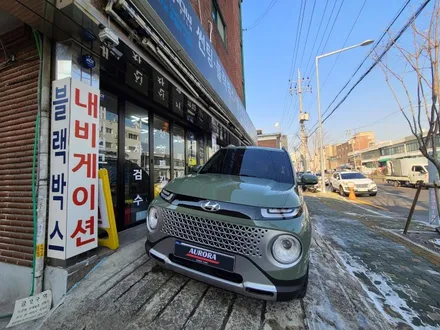 현대 캐스퍼 톰보이 카키 신차검수 신차패키지 시공후기 :-) 동대문구 썬팅 오로라카샵★