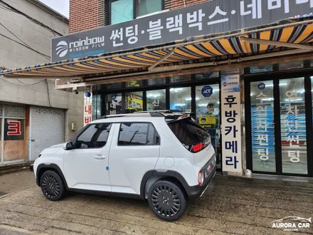 현대 캐스퍼 아틀라스 화이트 신차검수와 신차패키지 프리미엄썬팅 블랙박스 전조등 브라비오 LED 시공후기★ 노원구 중계동에서 오로라카샵 방문 후기★