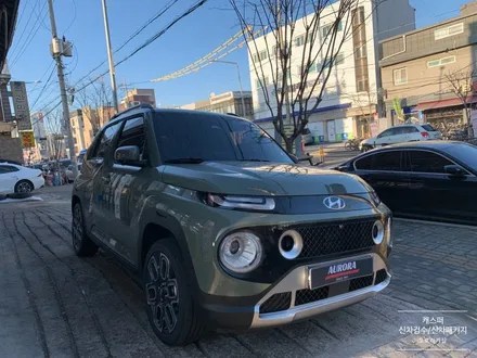 현대 캐스퍼 톰보이 카키 썬팅 신차검수 신차패키지 시공후기 :-) 강북구에서 오로라카샵★