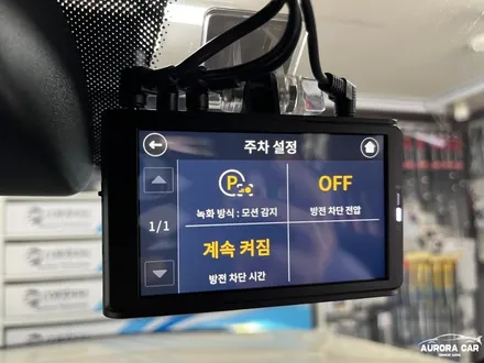 렉스턴 스포츠 칸 쿨맨 샌드스톤 베이지 신차검수 신차패키지 시공후기★ 성북구 삼선동에서 오로라카샵 방문 후기★
