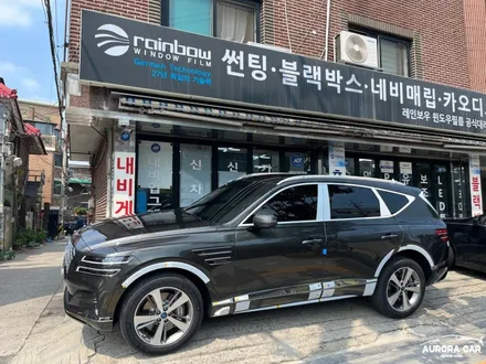 제네시스 GV80 마칼루 그레이 신차검수 신차패키지 후기★