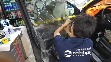 혼다 CR-V 성북구 이문동 썬팅 오로라 레인보우 V70 전체 재 시공 이야기 :-)