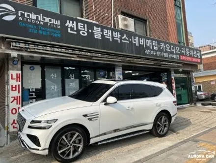 성북구 GV80 신차검수 중 문제 발견?! 완벽하게 해결하고 신차패키지 진행했어요.