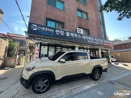 렉스턴 스포츠 칸 쿨맨 샌드스톤 베이지 신차검수 신차패키지 시공후기★ 성북구 삼선동에서 오로라카샵 방문 후기★