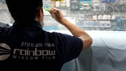아우디 A7 노원구 썬팅 오로라 레인보우 V90 전면 시공이야기~