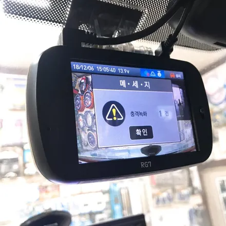 삼성 SM 7 성북구 오로라 GX200T 네비거치 + 후방카메라 로드게이트 RG 7 블랙박스 시공이야기~