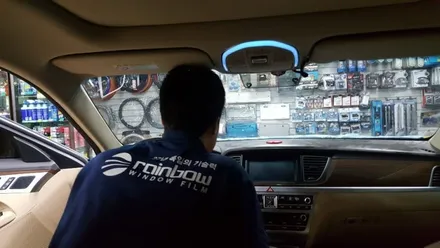 제네시스 G80 성북구 석관동 썬팅 오로라 레인보우 i55 전면 시공이야기~