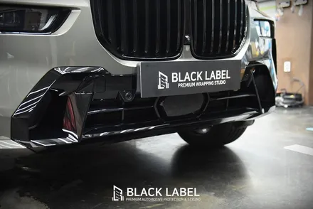 BMW X7 LCI 신차 PPF와 크롬죽이기, 블랙그릴 및 레터링 교체, 50주년 엠블럼 / 하남PPF 시공전문 블랙라벨 입니다. / 하남 초일동