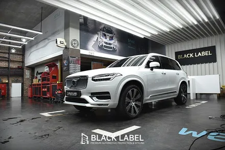 합리적인 SUV 볼보 XC90. 스톤칩에 취약한 앞범퍼를 보호해보자. PPF 시공으로 든든하게! 하남 PPF 시공전문 블랙라벨에서~ / 하남 초일동