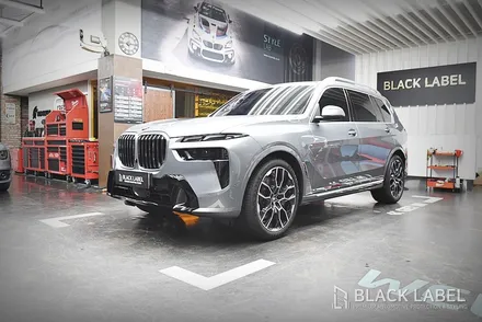 BMW G07 X7 LCI 프런트 패키지 PPF 시공 / KF21 최상급 PPF / 하남PPF, 하남신차패키지 시공전문 블랙라벨 / 하남 초일동