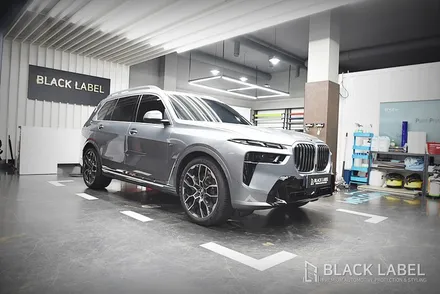 BMW G07 X7 LCI 프런트 패키지 PPF 시공 / KF21 최상급 PPF / 하남PPF, 하남신차패키지 시공전문 블랙라벨 / 하남 초일동