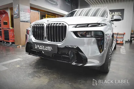 BMW G07 X7 LCI 프런트 패키지 PPF 시공 / KF21 최상급 PPF / 하남PPF, 하남신차패키지 시공전문 블랙라벨 / 하남 초일동