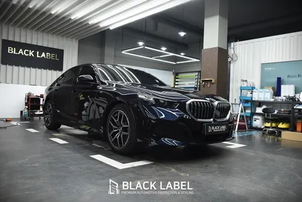 BMW G60 520i 그릴 랩핑 / 하남랩핑 블랙라벨 / 하남 초일동