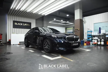 BMW G60 520i 전체 PPF로 신차 보호하기. 하남PPF 시공은 블랙라벨로 오세요. / 하남 초일동