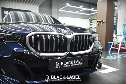 BMW G60 520i 그릴 랩핑 / 하남랩핑 블랙라벨 / 하남 초일동