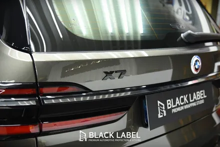 BMW X7 LCI 신차 PPF와 크롬죽이기, 블랙그릴 및 레터링 교체, 50주년 엠블럼 / 하남PPF 시공전문 블랙라벨 입니다. / 하남 초일동