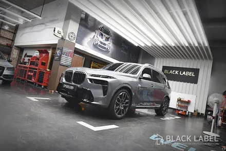 BMW G07 X7 LCI 프런트 패키지 PPF 시공 / KF21 최상급 PPF / 하남PPF, 하남신차패키지 시공전문 블랙라벨 / 하남 초일동