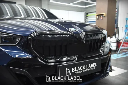 BMW G60 520i 그릴 랩핑 / 하남랩핑 블랙라벨 / 하남 초일동