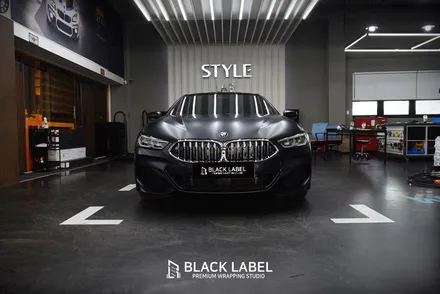 BMW 8시리즈 840i 그란쿠페 : KF-21 무광PPF 전체 시공 / 하남PPF, 하남랩핑 1인 시공점 블랙라벨 / 하남 초일동