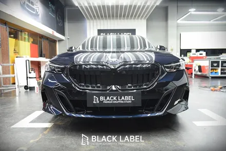 BMW G60 520i 그릴 랩핑 / 하남랩핑 블랙라벨 / 하남 초일동