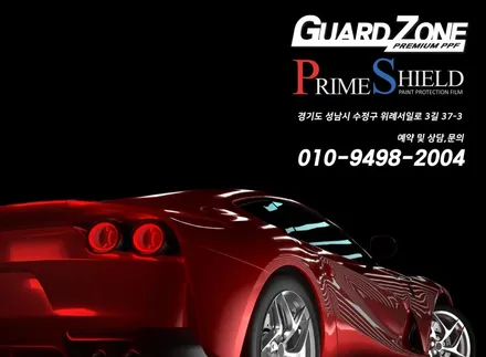 벤츠 마이바흐 3M 매트 다크그레이 듀오톤 코치라인 랩핑, 위례 랩핑 가드존 / 성남시 수정구 창곡동