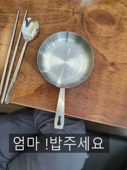 위례가드존  람보르기니우루스 프라임쉴드 PPF시공 / 성남시 수정구 창곡동