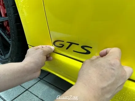 포르쉐 박스터 GTS 사고수리 후 보험처리 PPF 재시공, 프라임쉴드 위례 가드존 / 성남시 수정구 창곡동