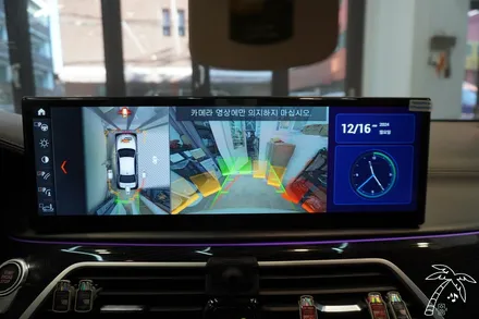 BMW 7시리즈 안드로이드 올인원 설치 CIC NBT EVO 모두 가능합니다 G11 G12 ID8 내비게이션 드레스업 튜닝까지