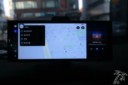 거치형 애플카플레이 안드로이드오토 모니터 깔끔하게 선노출없이 설치하기