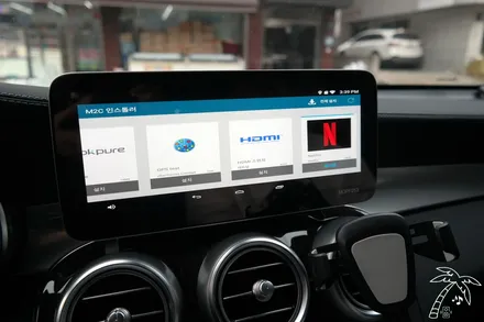 벤츠 2020 GLC 10.25인치 와이드 순정 모니터에 국산 M2C200a 안드로이드 설치하기