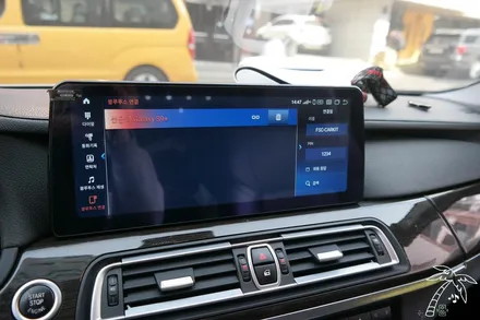 BMW 7시리즈 12.3인치 안드로이드 올인원 설치 자동차 모니터로 4G 인터넷 사용하기