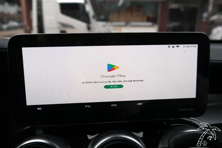 벤츠 2020 GLC 10.25인치 와이드 순정 모니터에 국산 M2C200a 안드로이드 설치하기
