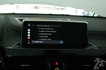 2022 BMW X1 유무선 안드로이드오토 애플카플레이 설치 성능 내구성 최고 국산인터페이스 사용